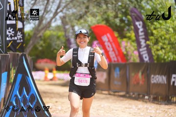 Dalat Ultra Trail 2026 - Ảnh #4868693