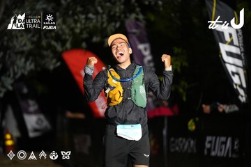 Dalat Ultra Trail 2026 - Ảnh #4758490