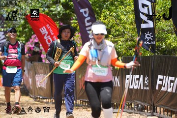 Dalat Ultra Trail 2026 - Ảnh #4726036