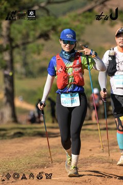 Dalat Ultra Trail 2026 - Ảnh #4715796