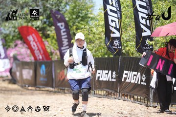 Dalat Ultra Trail 2026 - Ảnh #4746552