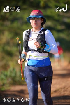 Dalat Ultra Trail 2026 - Ảnh #4908941