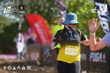Dalat Ultra Trail 2026 - Ảnh #4898768