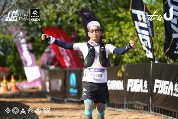 Dalat Ultra Trail 2026 - Ảnh #4741921
