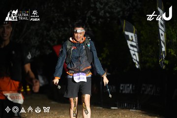 Dalat Ultra Trail 2026 - Ảnh #4747830
