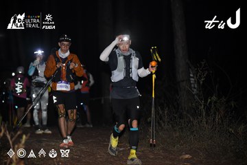 Dalat Ultra Trail 2026 - Ảnh #4704229