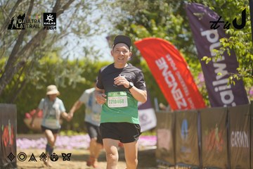 Dalat Ultra Trail 2026 - Ảnh #4690766