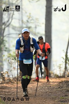 Dalat Ultra Trail 2026 - Ảnh #4706458