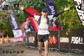 Dalat Ultra Trail 2026 - Ảnh #4744388