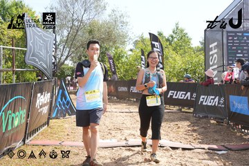 Dalat Ultra Trail 2026 - Ảnh #4864353