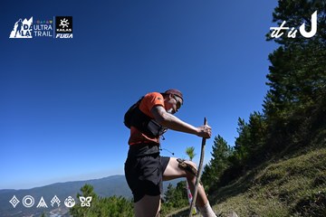 Dalat Ultra Trail 2026 - Ảnh #4733943