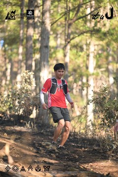 Dalat Ultra Trail 2026 - Ảnh #4878647