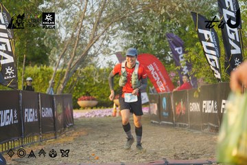 Dalat Ultra Trail 2026 - Ảnh #4760789