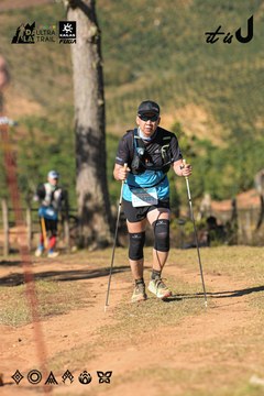 Dalat Ultra Trail 2026 - Ảnh #4714541