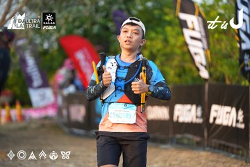 Dalat Ultra Trail 2026 - Ảnh #4744587