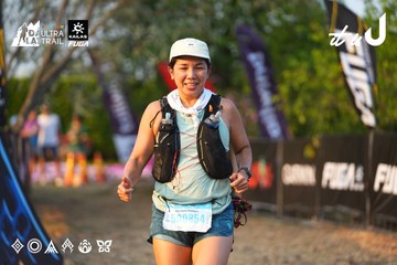 Dalat Ultra Trail 2026 - Ảnh #4744836