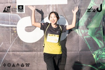 Dalat Ultra Trail 2026 - Ảnh #4767529