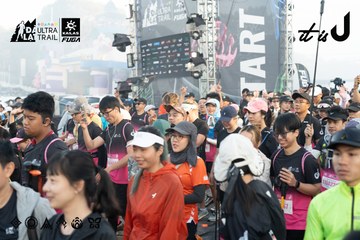 Dalat Ultra Trail 2026 - Ảnh #4767466