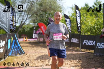 Dalat Ultra Trail 2026 - Ảnh #4898902