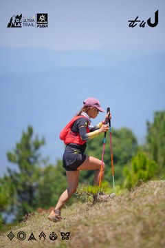Dalat Ultra Trail 2026 - Ảnh #4913127