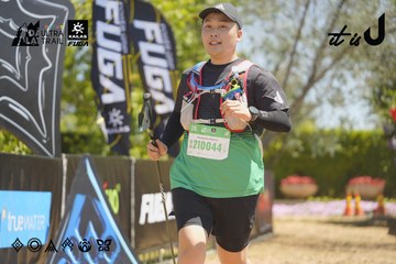Dalat Ultra Trail 2026 - Ảnh #4691339