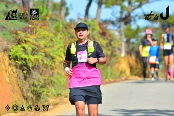 Dalat Ultra Trail 2026 - Ảnh #4748197