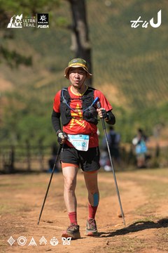 Dalat Ultra Trail 2026 - Ảnh #4716866