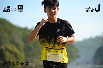 Dalat Ultra Trail 2026 - Ảnh #4911637