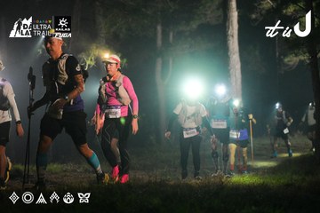 Dalat Ultra Trail 2026 - Ảnh #4697688