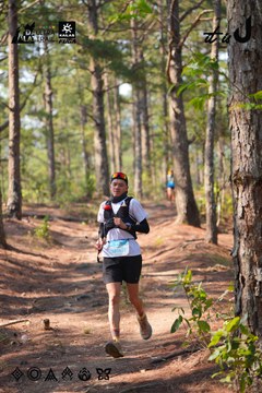 Dalat Ultra Trail 2026 - Ảnh #4913377