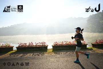Dalat Ultra Trail 2026 - Ảnh #4911172