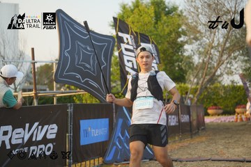 Dalat Ultra Trail 2026 - Ảnh #4760934