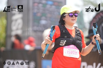 Dalat Ultra Trail 2026 - Ảnh #4860858