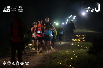 Dalat Ultra Trail 2026 - Ảnh #4719698
