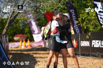 Dalat Ultra Trail 2026 - Ảnh #4738760