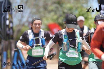 Dalat Ultra Trail 2026 - Ảnh #4693341
