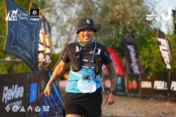 Dalat Ultra Trail 2026 - Ảnh #4743998