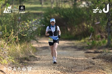 Dalat Ultra Trail 2026 - Ảnh #4894986