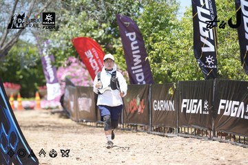 Dalat Ultra Trail 2026 - Ảnh #4746522