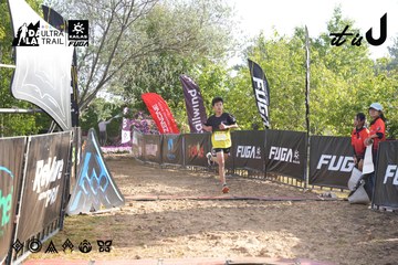 Dalat Ultra Trail 2026 - Ảnh #4862755