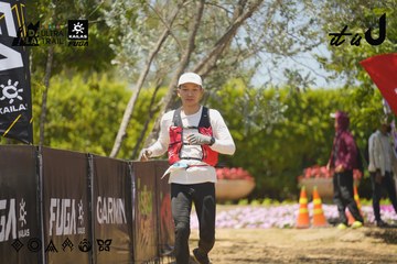 Dalat Ultra Trail 2026 - Ảnh #4724515