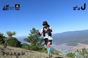Dalat Ultra Trail 2026 - Ảnh #4731715