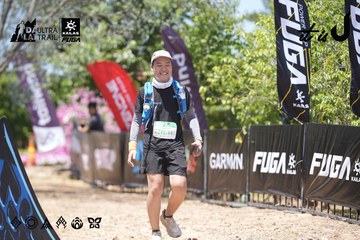 Dalat Ultra Trail 2026 - Ảnh #4746762
