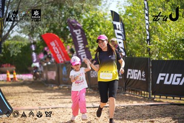 Dalat Ultra Trail 2026 - Ảnh #4901569