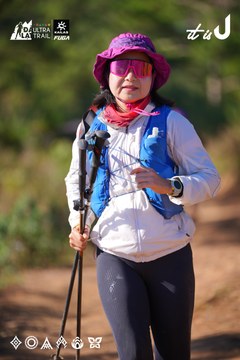 Dalat Ultra Trail 2026 - Ảnh #4909220
