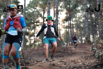 Dalat Ultra Trail 2026 - Ảnh #4740814