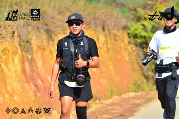 Dalat Ultra Trail 2026 - Ảnh #4748349