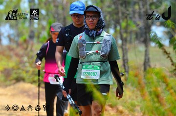 Dalat Ultra Trail 2026 - Ảnh #4877136