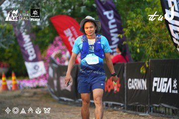 Dalat Ultra Trail 2026 - Ảnh #4745605