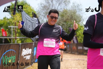 Dalat Ultra Trail 2026 - Ảnh #4865383